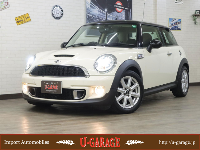 ペッパーホワイト