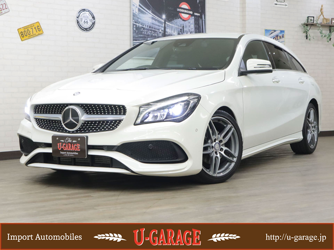 カルサイトホワイト