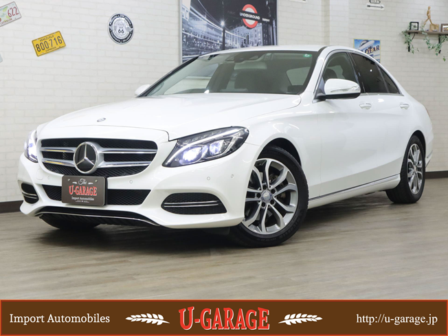 ポーラーホワイト