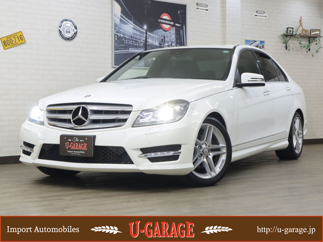 ポーラーホワイト